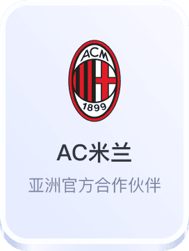 J9九游会官网活动